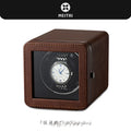 Exquisite Mini Automatic Watch Winder Machine Box Automatic Rotating Watch Display Storage Box Multifunctional with 5 Modes